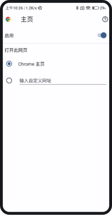 Diverse Theme Styles